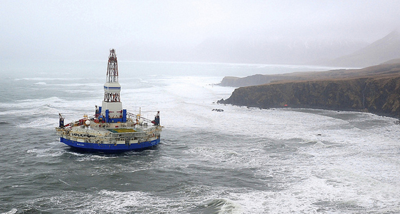 Kulluk oil rig / The Kulluk sits aground on the southeast shore of Sitkalidak Island about 40 miles southwest of Kodiak City, Alaska. (Credit: Sara Francis/U.S. Coast Guard)