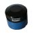Aanderaa ZPulse Doppler Current Sensors