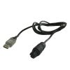 Sentek Drill & Drop SDI-12 Probe Programming Cable