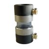 YSI 6850 Flow Cell