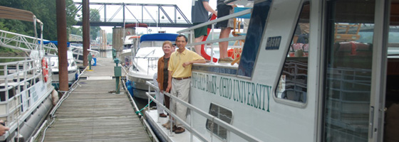 Boat of Knowledge (Credit: Ohio University)