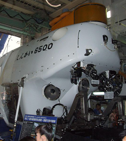 The Shinkai 6500 submersible (Credit: toshinori baba, via Wikimedia Commons)