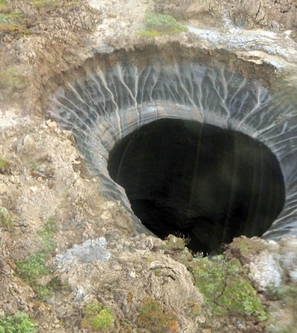 The Siberian crater (Credit: Marya Zulinova, press service of the Governor YaNAO)