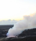 An emissions plume rises off Mount Kilauea. (Credit: Jesse Kroll)